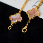 Van Cleef & Arpels Lucky Four-Leaf Clover Bracelet Pink Gold