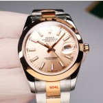 Datejust series men's watch, rose gold dial, rose gold bezel, 41mm, two-tone Oyster bracelet.