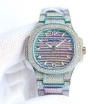 Patek Philippe Ladies' Nautilus 7118 (R69) – Full-Diamond Limited Edition