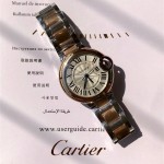 Cartier Ballon Bleu series, 33mm ladies' watch with silver dial and rose gold bezel, two-tone rose gold strap, mechanical movement.