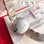 Cartier Ballon Bleu series, pink dial with diamonds, 33mm, silver strap, mechanical women's watch.