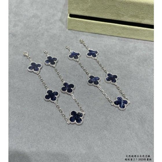 Four-leaf clover dark blue five-flower silver bracelet