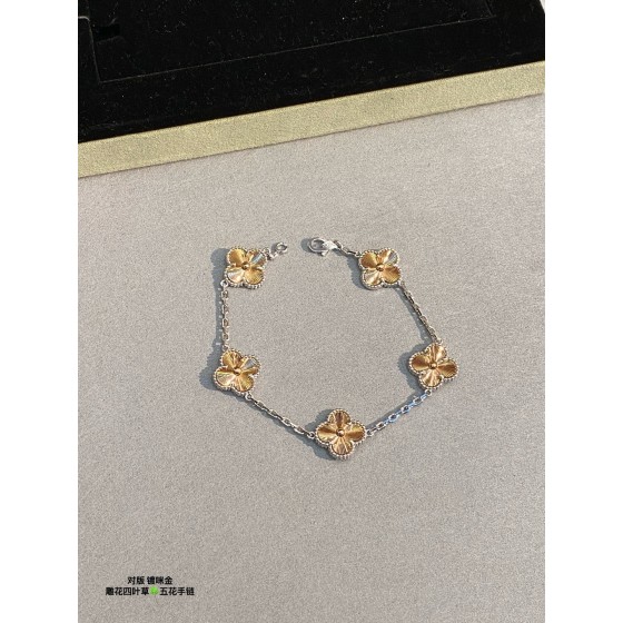 Four-leaf clover multi-colored laser five-flower bracelet