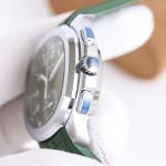 Patek Philippe Aquanaut, green dial, platinum case, 42.2mm.