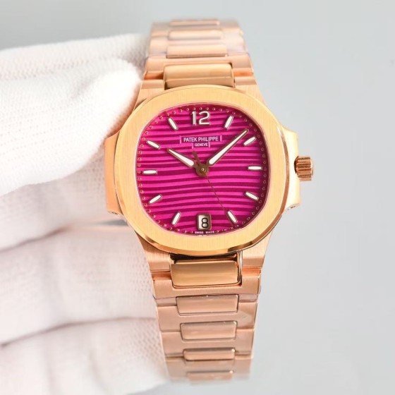 Patek Philippe Nautilus 7118 series watch, 35.2mm, set with 56 crystal diamonds.