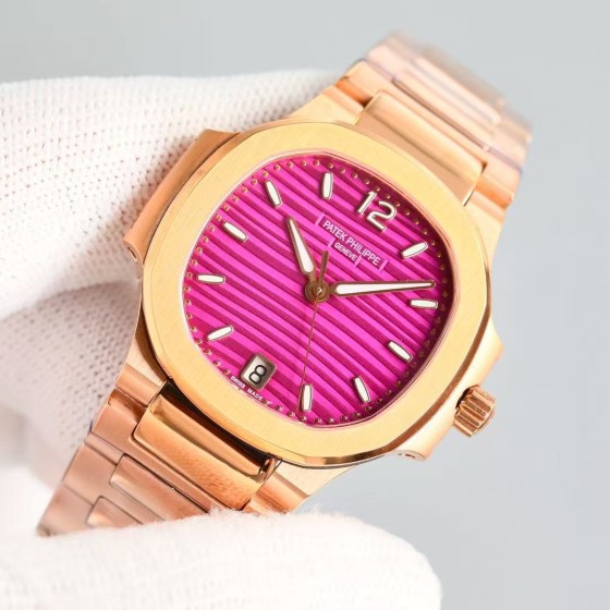 Patek Philippe Nautilus 7118 series watch, 35.2mm, set with 56 crystal diamonds.