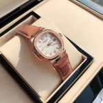 Patek Philippe 7010R: The Most Beautiful 32mm Nautilus