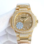 Patek Philippe Ladies' Nautilus 7118 (R69) – Full-Diamond Limited Edition