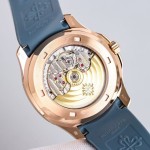 Patek Philippe Aquanaut Collection – 39.9mm Dial