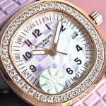 Patek Philippe Aquanaut Ladies' Mechanical Watch