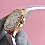 Patek Philippe Aquanaut Ladies' Mechanical Watch