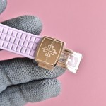 Patek Philippe Aquanaut Ladies' Mechanical Watch