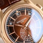 Patek Philippe Complications 5905R-010