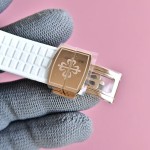 Patek Philippe Aquanaut Ladies' Mechanical Watch (35.6mm)