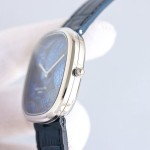 Patek Philippe Golden Ellipse without hour markers