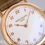 Patek Philippe Ladies' Calatrava – Dial: 34.6mm, Thickness: 9.5mm