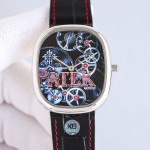 Patek Philippe Golden Ellipse without hour markers