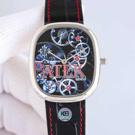 Patek Philippe Golden Ellipse without hour markers