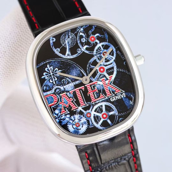 Patek Philippe Golden Ellipse without hour markers