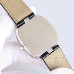 Patek Philippe Golden Ellipse without hour markers
