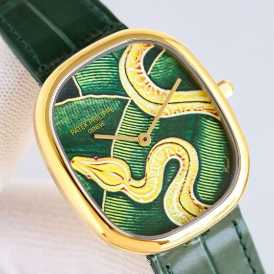 Patek Philippe Golden Ellipse without hour markers