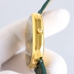 Patek Philippe Golden Ellipse without hour markers