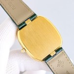 Patek Philippe Golden Ellipse without hour markers