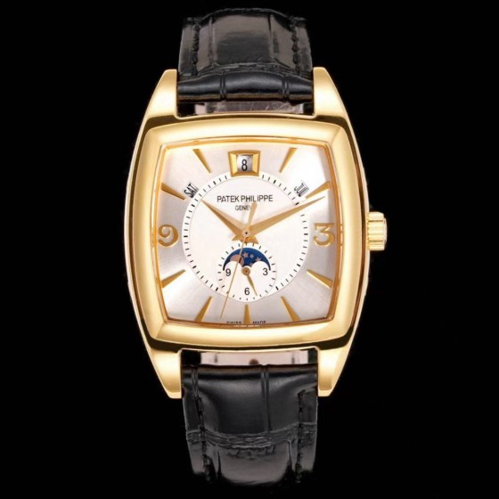 Patek Philippe Complications 5135G-010