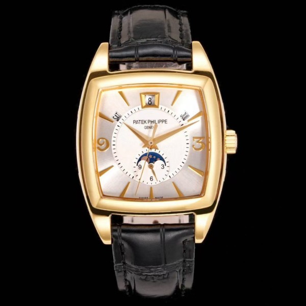 Patek Philippe Complications 5135G-010