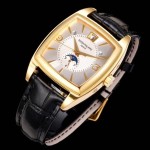 Patek Philippe Complications 5135G-010