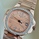 Patek Philippe's most beautiful Nautilus: Ultra-thin quartz ladies' watch, 36mm.
