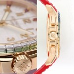 Patek Philippe Aquanaut Luce 7968 Rainbow Bezel