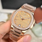 Patek Philippe Nautilus 7118 Series