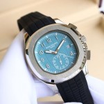 Patek Philippe "Aquanaut" (Three-hand model with date)