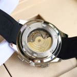 Patek Philippe "Aquanaut" (Three-hand model with date)