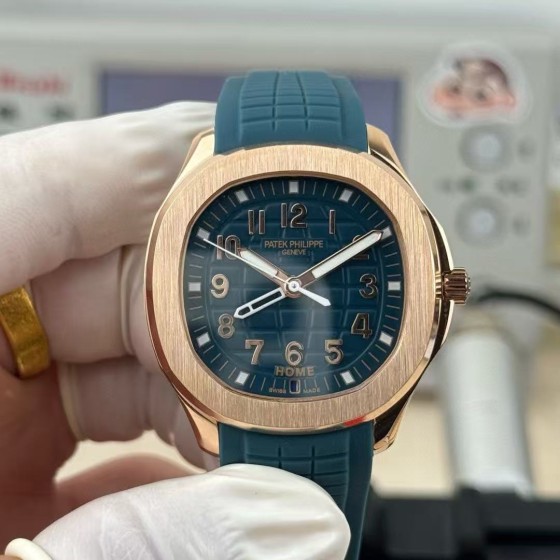 Patek Philippe Aquanaut Mechanical Watch 38.8mm