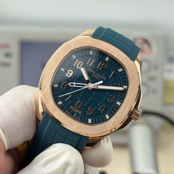 Patek Philippe Aquanaut Mechanical Watch 38.8mm