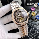 Patek Philippe — Nautilus High-End Men's Watch (42mm)