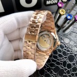 Patek Philippe — Nautilus High-End Men's Watch (42mm)