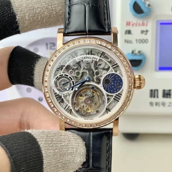 Patek Philippe Skeletonized Tourbillon