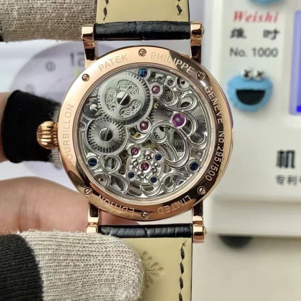 Patek Philippe Skeletonized Tourbillon