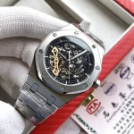 Audemars Piguet Royal Oak, single model 15400 series, dimensions 41mm x 12mm.