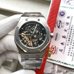 Audemars Piguet Royal Oak, single model 15400 series, dimensions 41mm x 12mm.