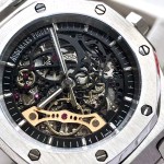 Audemars Piguet Royal Oak, single model 15400 series, dimensions 41mm x 12mm.