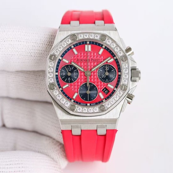 Audemars Piguet Women's 37mm