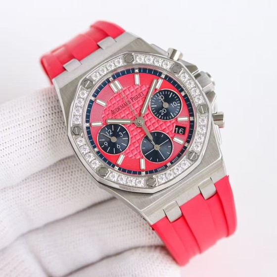 Audemars Piguet Women's 37mm