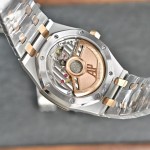 Women's Audemars Piguet Royal Oak 34mm