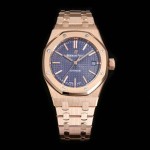 Audemars Piguet Royal Oak Ladies' 37mm