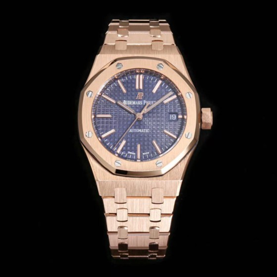 Audemars Piguet Royal Oak Ladies' 37mm