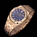 Audemars Piguet Royal Oak Ladies' 37mm